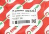 Гальмівний шланг зад Vivaro/Trafic 01- (222mm) GOODREM RM8262 (фото 4)