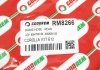 Гальмівний шланг Corolla 04-14 GOODREM RM8266 (фото 4)