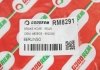 Гальмівний шланг Berlingo/DS5/C4/Partner/5008/DS5 10- GOODREM RM8291 (фото 4)