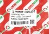 Гальмівний шланг зад. Ford Fusion 02-12 GOODREM RM8320 (фото 4)