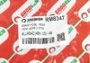 Гальмівний шланг Allroad 00-05 GOODREM RM8347 (фото 4)