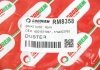 Гальмівний шланг Dokker/Lodgy/Duster/Logan/Sandero/Kaptur/Symbol/Laguna 80- GOODREM RM8358 (фото 4)