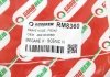 Гальмівний шланг пер. Renault Megane III/Scenic III GOODREM RM8360 (фото 4)