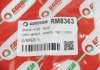 Гальмівний шланг задн. Jumper/Boxer/Ducato 06- GOODREM RM8363 (фото 4)