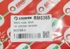 Гальмівний шланг задн. Master/NV400 (10-21) GOODREM RM8365 (фото 4)