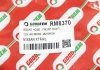 Гальмівний шланг X-Trail 01-08 GOODREM RM8370 (фото 4)