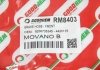 Гальмівний шланг Master/NV400/Movano/Movano 10- GOODREM RM8403 (фото 4)