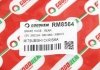 Гальмівний шланг S40/V40/Space Star/Carisma 95-12 GOODREM RM8564 (фото 4)