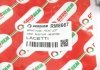Гальмівний шланг Gentra/Lacetti/Nubira/Lacetti/Nubira 02- GOODREM RM8667 (фото 4)