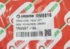Гальмівний шланг Transit 03-06 GOODREM RM8816 (фото 4)