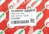 Гальмівний шланг зад. Fiat Doblo 12- GOODREM RM8836 (фото 4)