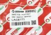 Гальмівний шланг Lacetti/Nubira/Lacetti/Nubira 02-13 GOODREM RM8852 (фото 4)
