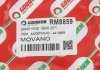 Гальмівний шланг задн. Master (03-10) Лів. GOODREM RM8859 (фото 4)