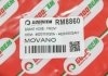 Гальмівний шланг Master/Interstar/Movano/Movano 02-13 GOODREM RM8860 (фото 4)