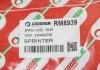 Гальмівний шланг зад. Sprinter 18- GOODREM RM8939 (фото 4)