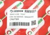 Гальмівний шланг W906/W904/W903/Crafter 97- GOODREM RM9001 (фото 4)