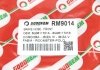 Гальмівний шланг пер. Fabia/Roomster (540 mm) GOODREM RM9014 (фото 4)
