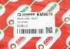 Гальмівний шланг перед. Doblo (00-13) GOODREM RM9676 (фото 4)