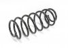 Пружина передня Audi 80(B3) 91-96 GOODREM RP0038 (фото 2)
