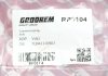 Пружина перед. Octavia/Superb/GOLF 12- D12/145 L317 L/R GOODREM RP0104 (фото 3)