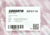 Пружина передня MB W124 -95 200-230E/200D GOODREM RP0116 (фото 3)