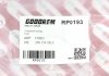 Пружина передня Ford Fusion 04-12 GOODREM RP0193 (фото 3)