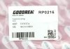 Пружина передня Toyota Camry 11-14 GOODREM RP0216 (фото 3)