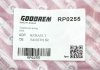 Пружина передня Kangoo 08- GOODREM RP0255 (фото 3)