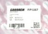 Пружина передня Renault Scenic 03-09 GOODREM RP0257 (фото 3)
