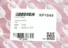 Пружина задня Audi 100 -97 GOODREM RP1040 (фото 3)