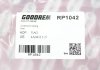 Пружина передня Audi 100 90-94 GOODREM RP1042 (фото 3)