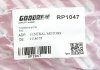Пружина задня Astra G 98-05 (універсал) GOODREM RP1047 (фото 3)