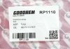 Пружина задня Audi A4 08-15/A5 07-17/A6 10-18 GOODREM RP1110 (фото 3)