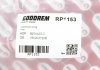 Пружина задня Duster (4x4) 10- (L=353mm D=12.50mm) GOODREM RP1153 (фото 3)