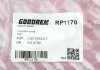Пружина задня Daewoo Matiz 98- GOODREM RP1170 (фото 3)