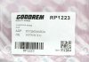 Пружина задня Hyundai Getz 02- GOODREM RP1223 (фото 3)