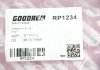 Пружина задня Toyota Camry 06-14 GOODREM RP1234 (фото 3)