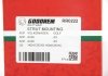 Опора амортизатора Caddy/Golf 04-/Passat/Jetta 05- GOODREM RR0222 (фото 4)