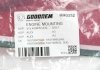 Подушка двигуна задня Octavia/Superb 04- GOODREM RR0252 (фото 4)