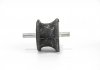 Подушка КПП BMW 3(E46)/5(E39)/7(E38) GOODREM RR0643 (фото 3)
