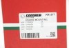 Подушка двигуна задня Citroen C3/Peugeot 207 98- GOODREM RR1317 (фото 4)