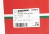 Подушка двигуна 207/208/C3 II/III/C-Elysee 06- (зад.) GOODREM RR1346 (фото 4)