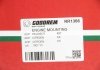 Подушка двигуна Jumpy/Scudo/Expert 1.6HDi 07- Пр. GOODREM RR1366 (фото 4)