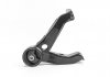 Подушка двигуна задня Lancer/Outlander 07- GOODREM RR1378 (фото 1)