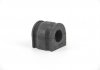 Подушка стабілізатора. перед Duster 10- (18mm) GOODREM RR1575 (фото 2)