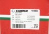 Опора амортизатора Pathfinder 05- (з підшипником) GOODREM RR4400 (фото 3)