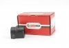Подушка переднього стабілізатора Combo 01- (16mm) GOODREM RR4563 (фото 1)
