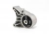 Подушка двигуна передня Opel Vectra C/Astra H 1.9CDTI 04- GOODREM RR4612 (фото 3)