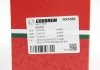 Сайлентблок задньої балки Toyota Auris/Corolla 06-14 GOODREM RR5586 (фото 4)