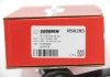 Наконечник рульової тяги Nemo/Bipper 08- Пр. GOODREM RS0285 (фото 4)